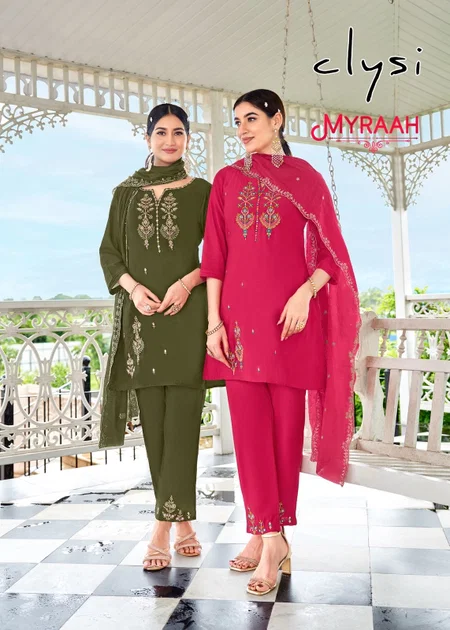 Myraah by Clysi Gadhval Khati Work Kurti Bottom With Dupatta Wholesale Online
